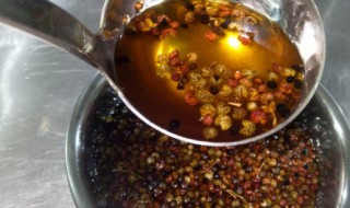 花椒油的制作方法 面条花椒油的制作方法