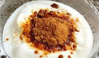 红糖酸奶怎样吃才减肥（红糖酸奶怎样吃才减肥呢）