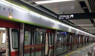 广佛线运营时间 广佛线运营时间 沥滘