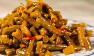 腌好的酸豆角怎么保存 自己腌制酸豆角保质期