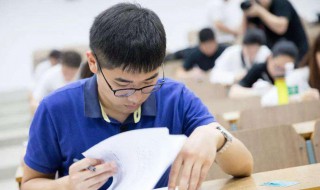 男生最吃香的十大专业（历政生男生最吃香的十大专业）