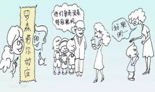 心理学上的十大效应（10大心理效应）