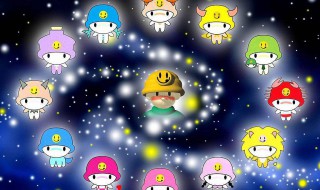 十二星座的性格和命运（十二星座的性格和命运女生）