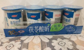 茯苓酸奶的功效与作用 茯苓酸奶的功效与作用禁忌