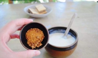 红糖加酸奶的功效（红糖加酸奶的功效和作用）