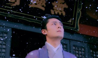 仙剑奇侠传3主题曲 仙剑奇侠传3主题曲简谱