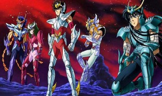 圣斗士星矢主题曲（圣斗士星矢主题曲谐音）