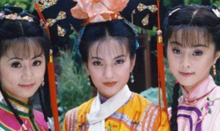 还珠格格第二部演员表 还珠格格第二部演员表全部演员介绍c