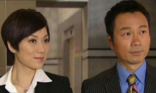 法证先锋1演员表（法证先锋1演员表容慧）