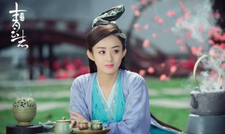 诛仙青云志演员表 诛仙青云志演员表角色介绍