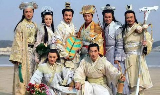 八仙过海演员表 2008八仙过海演员表