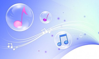 上错花轿嫁对郎主题曲（上错花轿嫁对郎主题曲原唱）