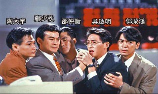 大时代主题曲（大时代主题曲笑看风云）