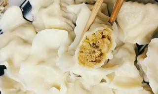 酸汤水饺的酸汤怎么做 酸汤水饺的酸汤怎么做好吃