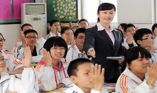 教师节送老师的礼物 教师节送老师的礼物有哪些