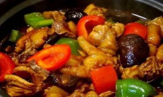 香菇焖鸡肉 香菇焖鸡肉怎么做好吃又简单