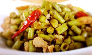 腌酸豆角的做法大全（腌酸豆角的做法大全视频）