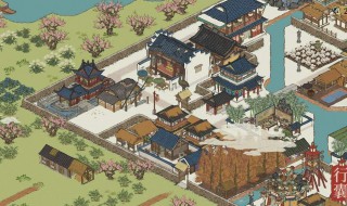 江南百景图怎么开启桃花村（江南百景图怎么开启桃花村第二章）