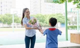 教师节跟老师送什么 教师节跟老师送什么礼物好?