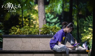 以家人之名唐灿妈妈结局 以家人之名中唐灿结局