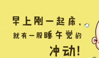 一句话笑死 一句话笑死人的冷笑话小学生