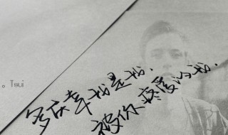 最经典非主流句子（最经典非主流句子繁体带符号）