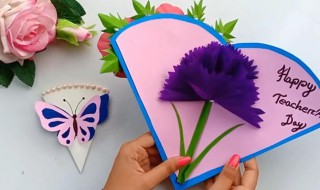 教师节礼物应该准备什么（教师节礼物准备什么守规）