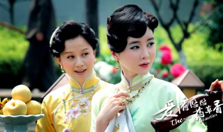 爱情悠悠药草香演员表 爱情悠悠药草香演员表介绍