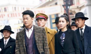 战地枪王电视剧演员表（战地枪王电视剧演员表大全）