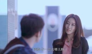 花火演员表 花火演员表介绍剧情