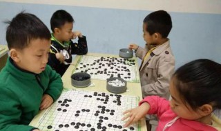 学围棋的好处和坏处（学围棋的好处和重要性）