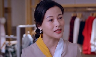 以家人之名齐明月妈妈演员（以家人之名电视剧齐明月剧照）