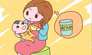 奶粉吃到几岁比较好 奶粉吃到几岁比较好吸收