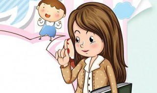 教师节孩子怎么给老师礼物 教师节孩子怎么给老师礼物送