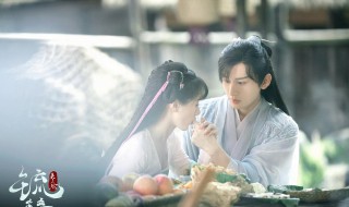 昊辰师兄大结局 昊辰师兄大结局视频