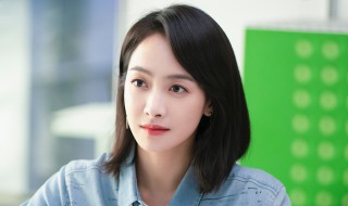 他没有那么爱你电视剧结局（他其实没有那么爱你电视剧结局）