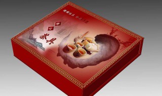 送老人礼物礼盒是什么颜色比较好（送老人礼物礼盒是什么颜色比较好图片）
