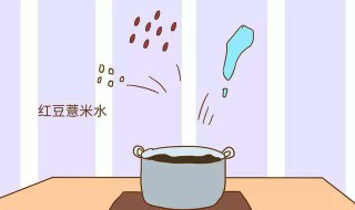 身体湿气太重怎么排湿 身体湿气太重用什么方法解决最好