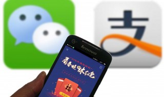 给爱人发红包什么数字比较好（给爱人发红包什么数字比较好吉利）