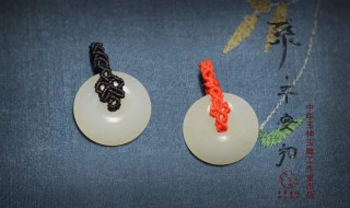 平安扣怎么系绳子（平安扣怎么系绳子手链）