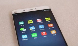 怎么注销支付宝账号 怎么注销支付宝账号实名认证