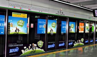 地铁怎么坐 地铁怎么坐便宜