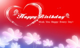 适合自己生日发的说说（高情商祝自己生日快乐）