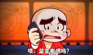 国外幽默风趣的段子 国外幽默笑话段子