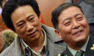 电视剧太行之脊剧情 太行之脊剧集介绍