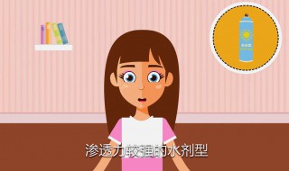 防晒霜怎么用才正确使用顺序 哪个防晒霜比较好用而且不贵