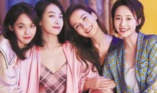 他其实没有那么爱你电视剧简介 他其实没有那么爱你剧情分集介绍电视猫