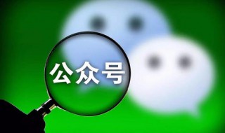 怎么让微信换聊天背景（怎么样换微信聊天背景图）