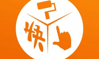 快手名字大全 快手名字大全霸气