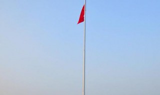 升国旗的意义（升国旗的意义是什么讲给小学生）
